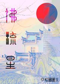 不是小狗是谁