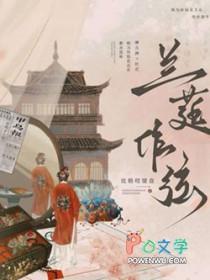 兰弦投资能提现吗
