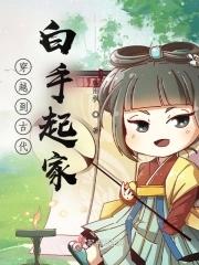 三秋不见兮