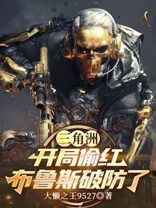 三角洲布鲁斯风格的音乐家有哪些