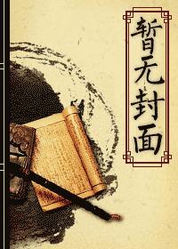 幸福农家妇白玉娴
