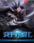 强变异和弱变异