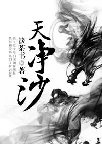 天净沙秋思的主旨句是哪一句