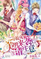 学院风男女动漫图片