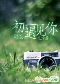 初一遇见你真好作文600字修辞手法描写范文