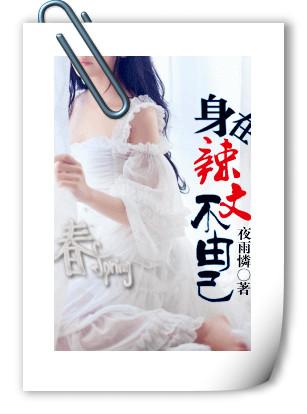 我在原地等你回来的句子