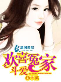 我在雨中等你免费观看完整版