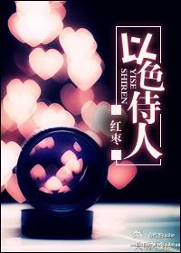 唯有时光与你不可辜负txt