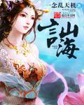 未来开拓者是34仔吗