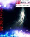 绝望的救赎知乎