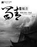 蜀青创业贷